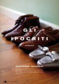 Eleonora Mazzoni - Gli ipocriti (2015)