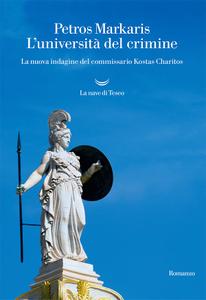 Petros Markaris – L’università del crimine (2018)