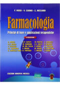 img Rossi, Cuomo, Riccardi, AAVV - Farmacologia - Principi di base e applicazioni terapeutiche (201