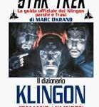 img Marc Okrand,  Amdrea Sanavia - Il dizionario Klingon (1998)
