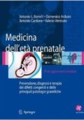 img Antonio L. Borrelli, Domenico Arduini - Medicina dell