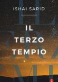 img Ishai Sarid - Il terzo tempio (2018)