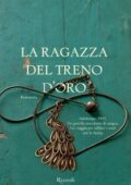 Ayelet Waldman - La ragazza del treno d'oro (2013)