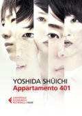 Yoshida Shūichi - Appartamento 401 (2020)