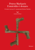 Petros Markaris - L'omicidio è denaro (2020)