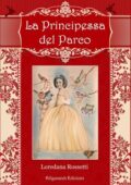 Loredana Rossetti - La principessa del parco (2014)