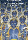 Alessio Arena - La letteratura Tamil a Napoli (2014)