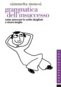 img Simonetta Monesi - Grammatica dell