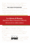 img Riccardo Di Raimondo - La ritirata di Russia (2013)