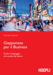 Marcella Mariotti – Giapponese per il business (2020)