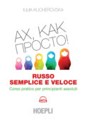 Iuliia Kucherovska - Russo semplice e veloce (2020)