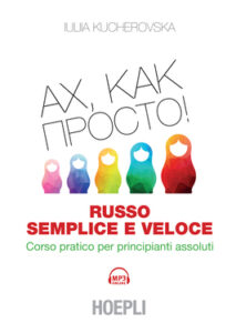 Iuliia Kucherovska – Russo semplice e veloce (2020)