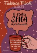 Federica Micoli (Closette) - È stata sfiga a prima vista (2020)