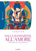 Swatantra Sarjano - Dalla separazione all'amore (2012)