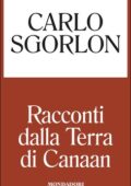 img Carlo Sgorlon - Racconti della Terra di Canaan (2015)