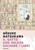 Sosuke Natsukawa - Il gatto che voleva salvare i libri (2020)