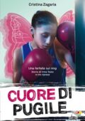Cristina Zagaria - Cuore di pugile (2016)