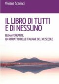 Viviana Scarinci - Il libro di tutti e di nessuno (2020)