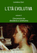 img Loredana Zani - L