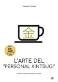Yamada Takumi - L'arte del personal kintsugi (2020)