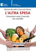 img Michele Bernelli, Giancarlo Marini ...