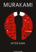 Haruki Murakami - After dark (2012)