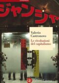 Valerio Castronovo - Le rivoluzioni del capitalismo (2018)