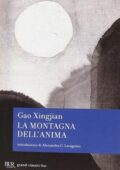 img Xingjian Gao - La montagna dell