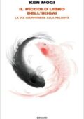 img Ken Mogi - Il piccolo libro dell