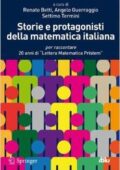 img AA.VV. - Storie e protagonisti della matematica italiana (2013)