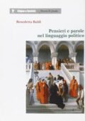 img Benedetta Baldi - Pensieri e parole nel linguaggio politico (2012)
