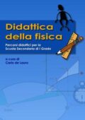img Carlo de Lauro - Didattica della fisica  (2016)