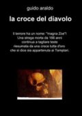 img Guido Araldo - la croce del diavolo (2012)