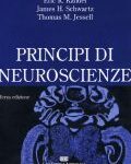 Eric R. Kandel, Thomas M. Jessell, James H. - Principi Di Neuroscienze - 3a edizione (2003)