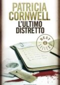 Patricia Cornwell - L'ultimo distretto (2013)