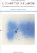 Luigi Borzacchini - Il computer di Platone. Alle origini del pensiero logico e matematico (2005) PDF