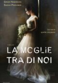 Greer Hendricks, Sarah Pekkanen - La moglie tra di noi (2018)
