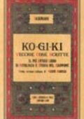 img YASUMARO, MARIO MAREGA - KO - GI - KI. VECCHIE COSE SCRITTE. LIBRO BASE DELLO SHINTOISMO GIAPPO