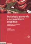 img C. Cacciari, C. Papagno - Psicologia generale e neuroscienze cognitive. Manuale per le professi