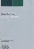 img Silvia Ronchey - Lo Stato bizantino (2002)