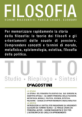 AA. VV. - Tutto filosofia. Schemi riassuntivi, parole chiave, glossari (2011)