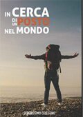 img Serenissimo Celestino - Cerca Di Un Posto Nel Mondo (2017)