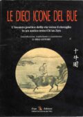 img Kuo-an - Le dieci icone del bue (shi niu t