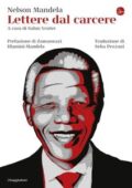 img Sahm Venter - Nelson Mandela. Lettere dal carcere (2018)