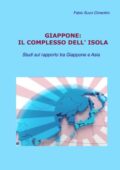 img Fabio Succi Cimentin, Adriano Succi Cimentini - Giappone: Il complesso dell