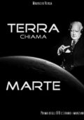 img Maurizio Verga  - Terra chiama Marte (2018)