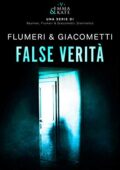 Elisabetta Flumeri, Gabriella Giacometti - Emma & Kate Vol. 5. False verità (2020)