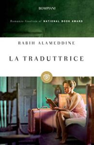 Rabih Alameddine – La traduttrice (2013)