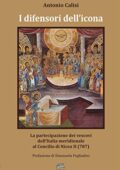 img Antonio Calisi- I difensori dell