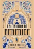 Amalia Frontali - La Chioma di Berenice (2019)